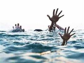CG NEWS : होली खेलने के बाद एनीकट में नहाने गए बच्चे गहरे पानी में डूबे, 2 की मौत