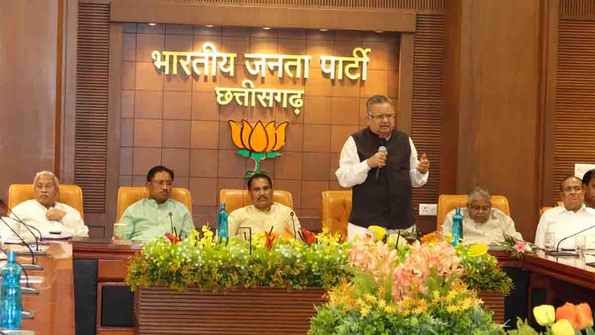 सक्रिय सदस्यता अभियान की समीक्षा, राष्ट्रीय उपाध्यक्ष ने कहा- संगठन चुनाव में प्रत्येक कार्यकर्ता की भूमिका होगी महत्वपूर्ण