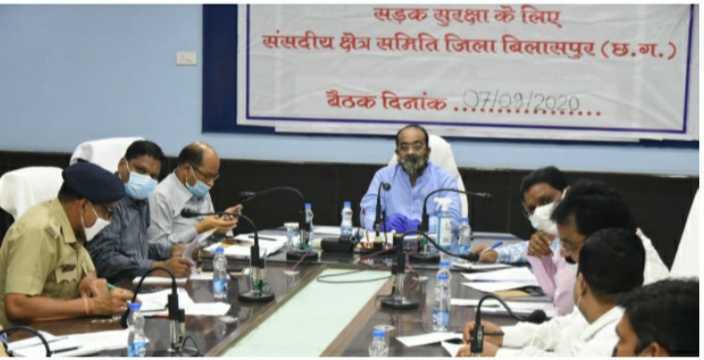 सड़क दुर्घटना रोकने और बिलासपुर में व्यवस्थित यातायात के लिये सामूहिक रूप से कार्य करने की जरूरत - सांसद अरूण साव ...