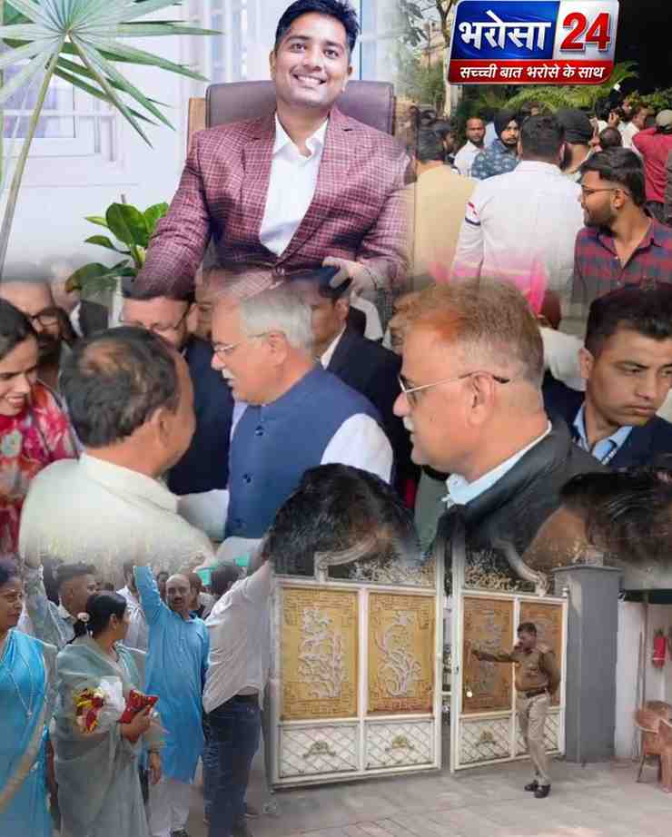 शराब घोटाला मामला: चैतन्य बघेल को HC से जमानत, भिलाई में जश्न का माहौल
