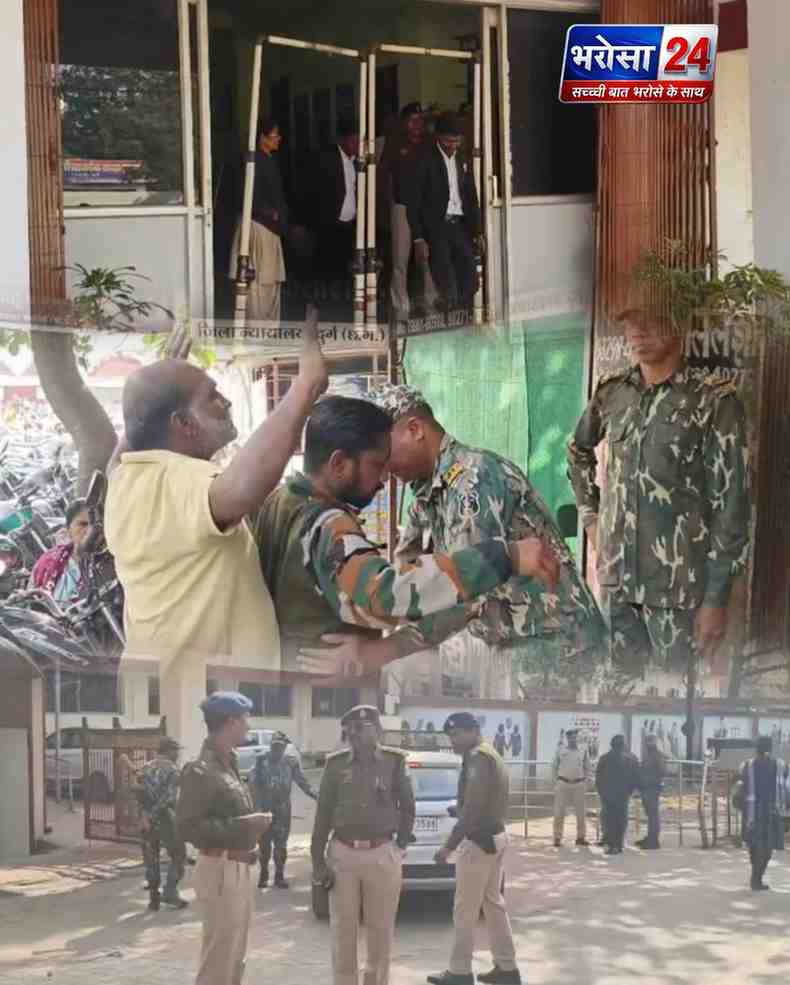 छत्तीसगढ़ के न्यायालयों को बम से उड़ाने की धमकी, हाई अलर्ट पर कोर्ट परिसर