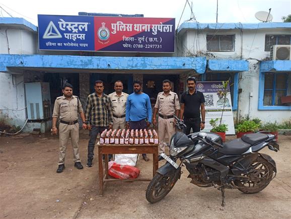 अवैध शराब तस्करी करते आरोपी गिरफ्तार, 138 पौवा गोवा शराब मोटरसाइकिल जप्त, आरोपी को गिरफ्तार कर न्यायिक रिमांड में भेजा गया
