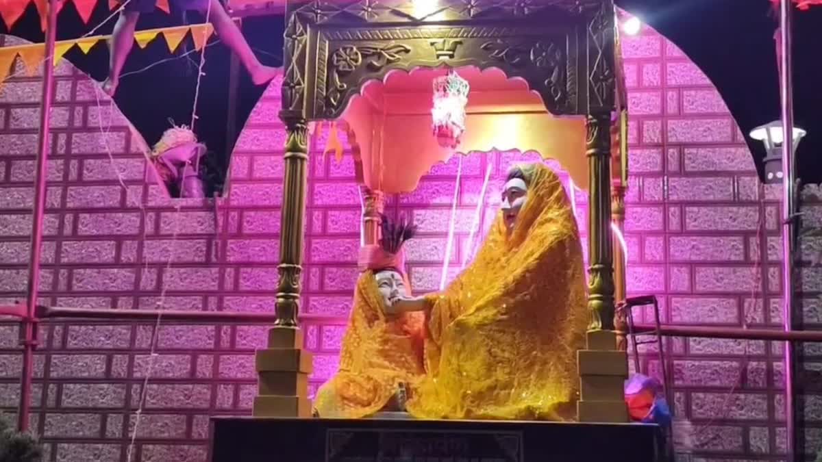 माता कर्मा जयंती महोत्सव: सूरजपुर में भव्य आयोजन, CM विष्णुदेव साय होंगे शामिल