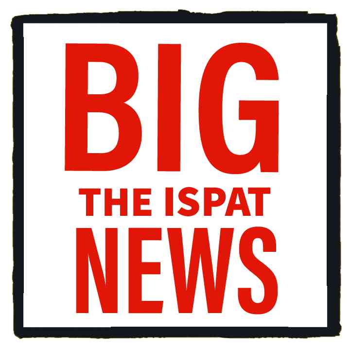 हिंदी प्रश्न मनुषा प्रतियोगिता में प्रतियोगियों ने गजब प्रदर्शन दिखाया, मिला सम्मान