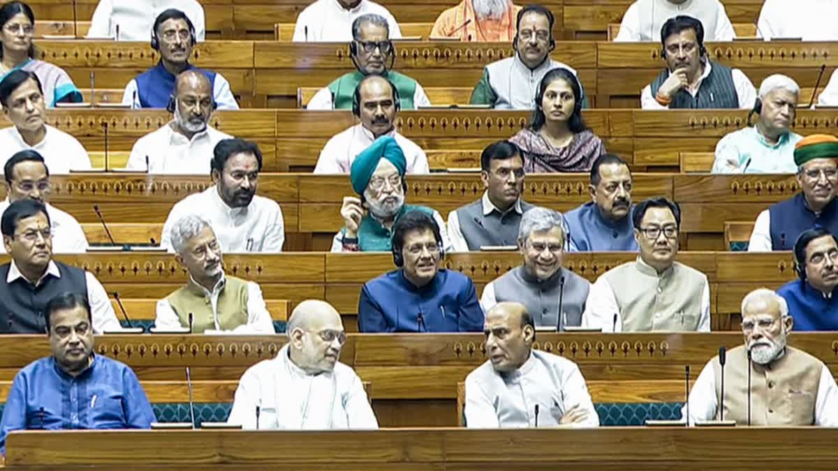 संसद के विशेष सत्र से पहले BJP का सख्त व्हिप, 16-18 अप्रैल तक सभी सांसदों की उपस्थिति अनिवार्य