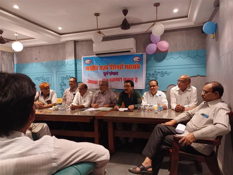 22 जून को गृह मंत्री अमित शाह का दुर्ग में आगमन, पेंशनर्स महासंघ द्वारा प्रेस कॉन्फ्रेंस का आयोजन, गृहमंत्री के समक्ष रखेंगे अपनी मांगों को।
