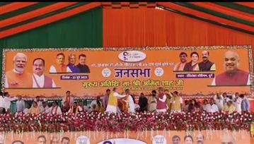 दुर्ग में 22 जून को केंद्रीय गृह मंत्री अमित शाह का हुआ आगमन, आमसभा को किया संबोधित