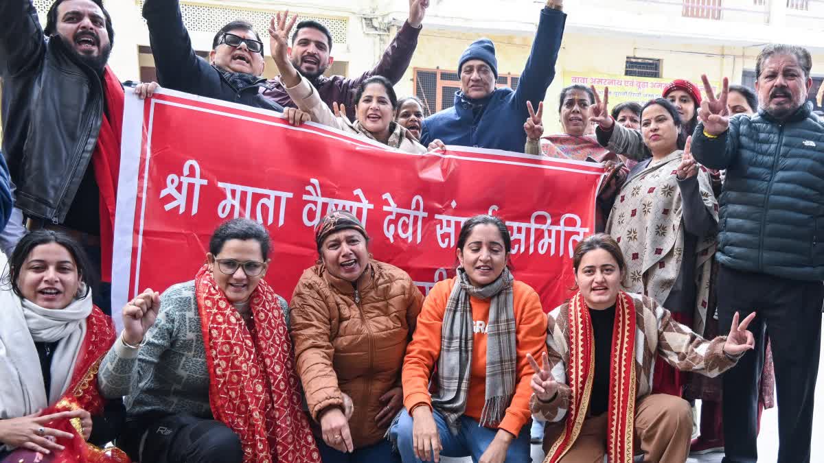 SMVD मेडिकल कॉलेज के छात्रों को मिली राहत, JK के 7 सरकारी मेडिकल कॉलेजों में मिलेगा दाख़िला