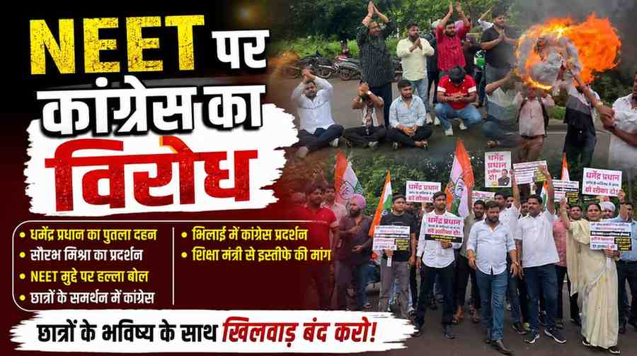 BSP NEWS