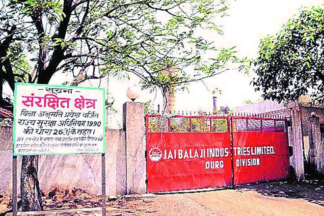 जय बलाजी इंडस्ट्रीज में काम से निकाले गए मजदूरों को काम पर वापस लेने युकइयों ने आंदोलन शुरू किया