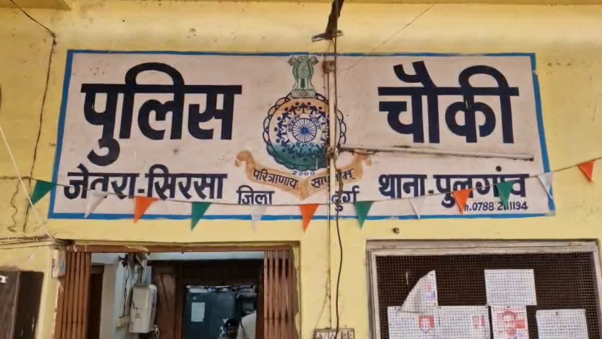 दुर्ग में ब्लाइंड मर्डर केस का खुलासा: नशे में युवक को घसीटकर खेत ले गए, पत्थरों से कुचलकर हत्या; नाबालिग समेत महिला गिरफ्तार