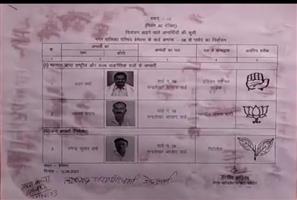 बेमेतरा के वार्ड नं 6 के पार्षद पद मतदान में कुल 1385 मतदाता , 30 जून को जिला सभाकक्ष में मतगणना होगी
