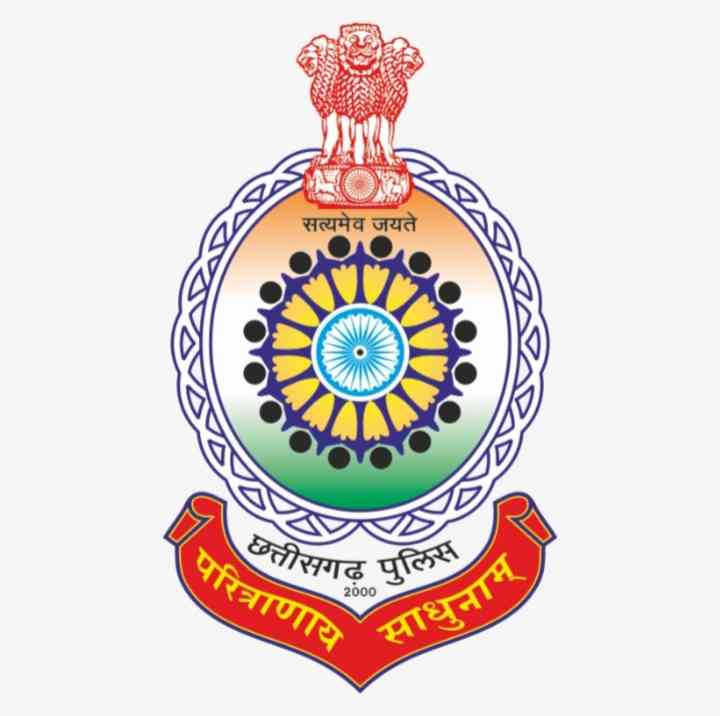 पुलिस ने अपने ही विभाग के महिला अधिकारी के खिलाफ किया मामला दर्ज !