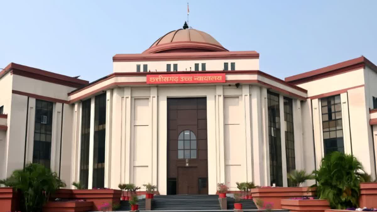 जनपद पंचायत पाटन के CEO के ट्रांसफर पर हाईकोर्ट की रोक, सरकार से मांगा जवाब