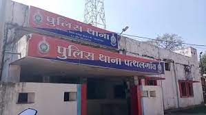 पत्थलगांव थाने के 50 से अधिक पुलिस कर्मियों का ट्रांसफर...इस मामले में हुई कार्रवाई
