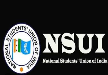 केंद्रीय मंत्री अमित शाह का 22 जून को दुर्ग में आगमन, आगमन को लेकर व्यापक रूप से की गई तैयारी, छत्तीसगढ़ प्रदेश एनएसयूआई करेंगे विरोध ।