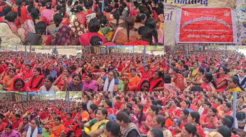 दुर्ग में आंगनबाड़ी कार्यकर्ताओं का दो दिवसीय धरना, तीन सूत्रीय मांगों को लेकर प्रदर्शन