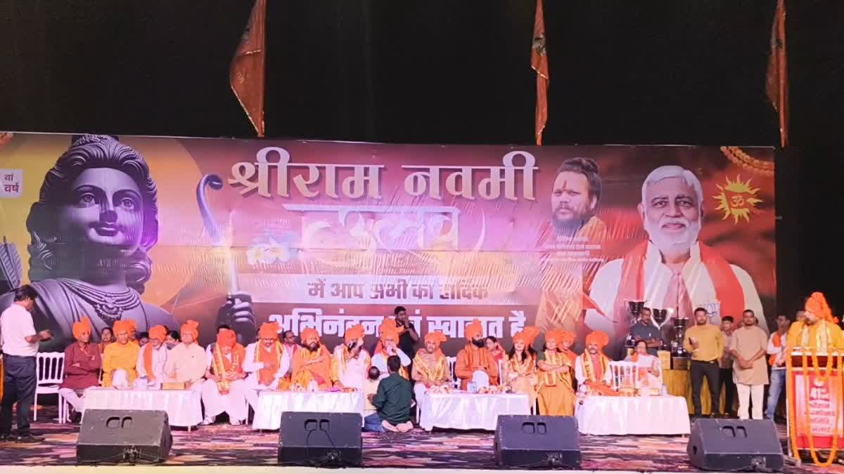 भिलाई में श्रीरामनवमी का 41वां भव्य आयोजन: भगवामय हुआ शहर, लाखों श्रद्धालुओं की उमड़ी आस्था