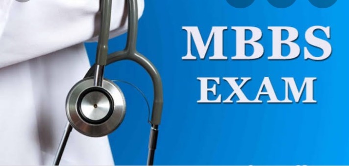 MBBS एग्जाम ब्रेकिंग : आयुष  विश्वासविद्यालय ने जारी किया MBBS एग्जाम का टाइमटेबल, 15 सितम्बर तक भर सकते है फॉर्म, देखे बाकी शेड्यूल्ड