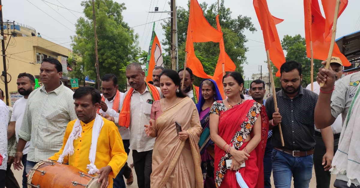 रायपुर में आज धर्मांरण के विरोध में भाजपा ने निकाली रैली, एकतरफा कार्रवाई का लगाया आरोप