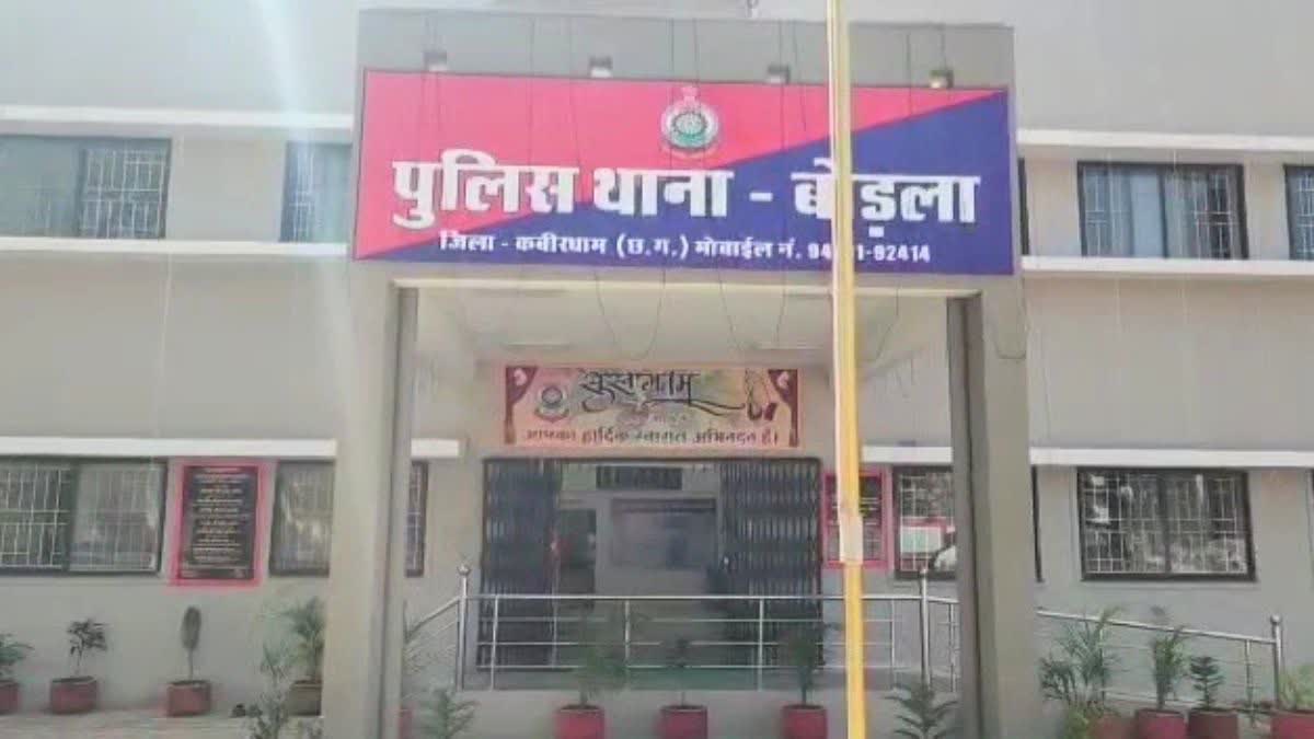 कवर्धा रानी दहरा हत्याकांड का खुलासा: प्रेम संबंध बना वजह, पुणे से आरोपी गिरफ्तार