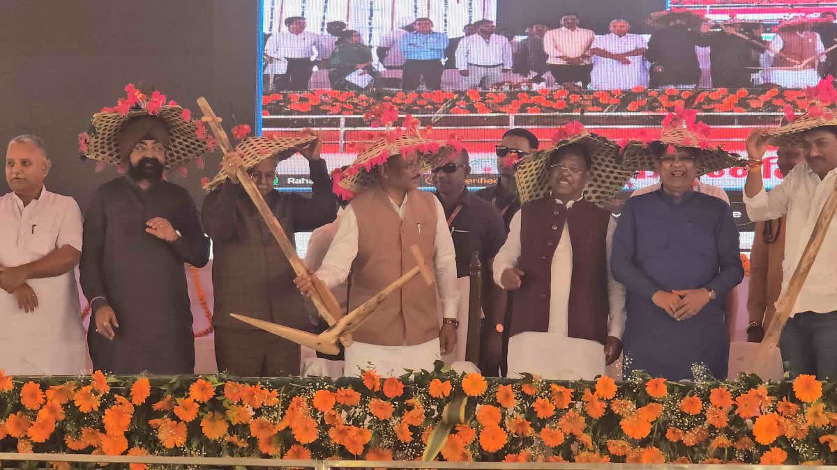 बिलासपुर में वृहद किसान सम्मेलन: 24 लाख किसानों को 10 हजार करोड़ से ज्यादा की सहायता राशि ट्रांसफर