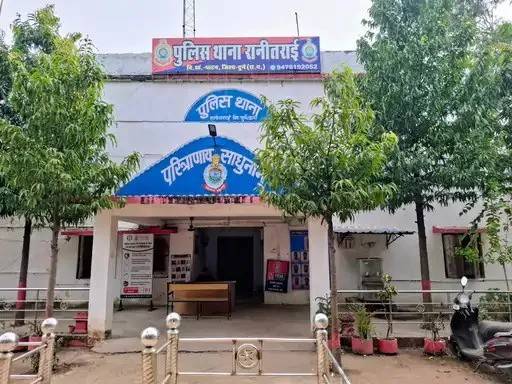 दुर्ग में जमीन सौदे में 11 लाख की ठगी: रजिस्ट्री नहीं कराने पर 4 पर FIR, कोर्ट ने 7 दिन में रिपोर्ट मांगी