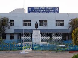 पंडित  जवाहर लाल नेहरू अनुसन्धान केंद्र सेक्टर 9 में आवश्यक सेवा ठप्प कर प्रबंधन व ठेकेदार के खिलाफ लंबित वेतन की मांग को लेकर लगभग 300 कर्मचारियों ने शुरू किया आंदोलन                         