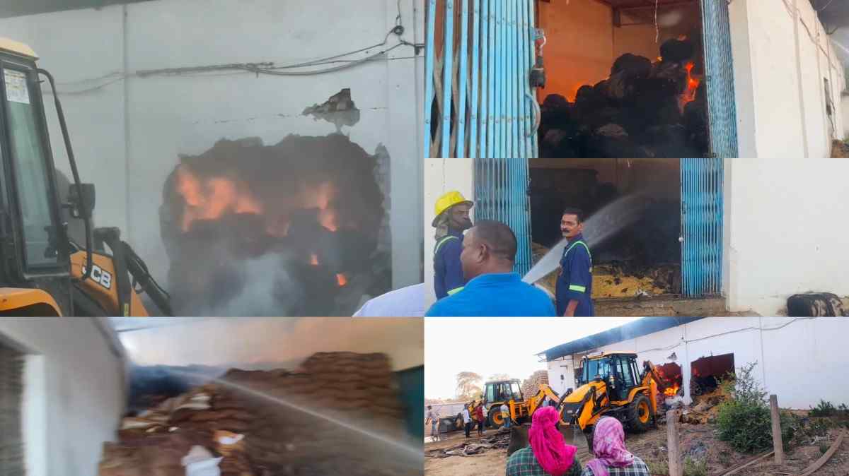 उतई में राम जानकी राइस मिल में भीषण आग, 5 घंटे की मशक्कत के बाद आग पर काबू