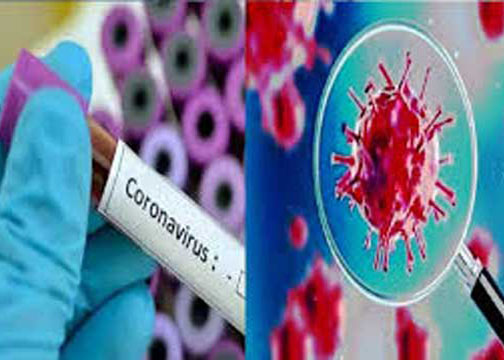 
Corona: देश म पिछले 24 घंटा म बाढ़ीस सबले जियादा कोरोना के 13586 नवा मामले