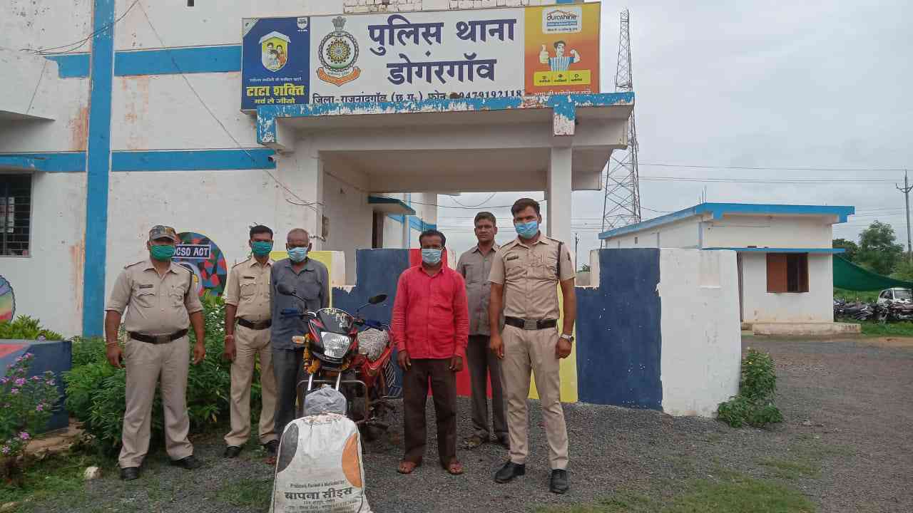 गांजा सहित दो आरोपी गिरप्तार।