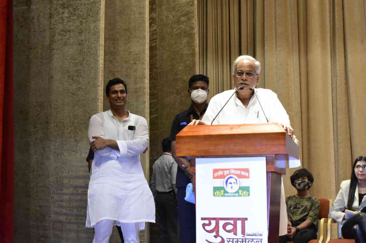 युवा सम्मेलन में होनहारों का सम्मान, सीएम ने की राजीव युवा मितान क्लब की घोषणा
