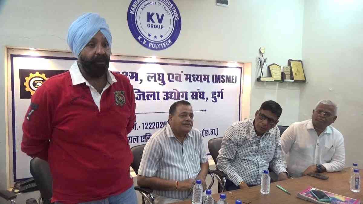 के.के. झा बने MSME जिला उद्योग संघ दुर्ग के निर्विरोध अध्यक्ष, नई कार्यकारिणी का गठन