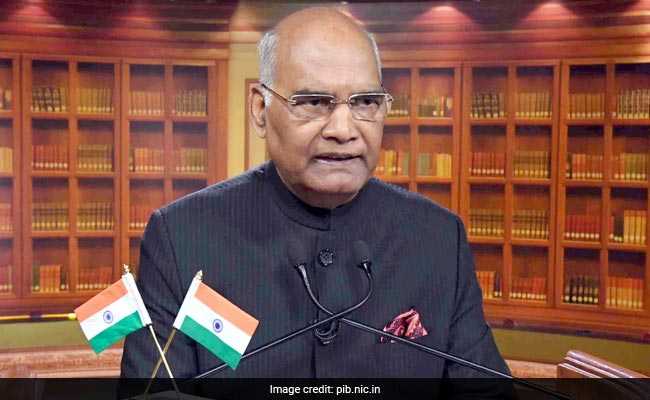 राष्ट्रपति रामनाथ कोविन्द दो दिवसीय प्रवास पर एक मार्च को आएंगे छत्तीसगढ़