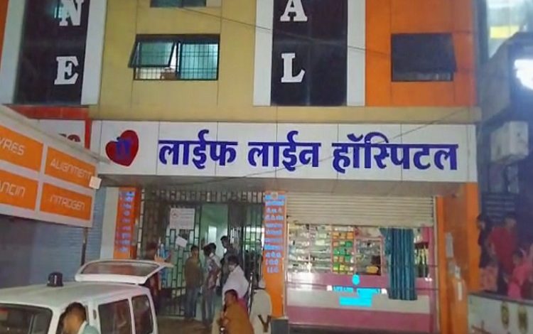 अंबिकापुर में एक अस्पताल में लगी भीषण आग, मरीज दूसरे वार्ड में शिफ्ट 
