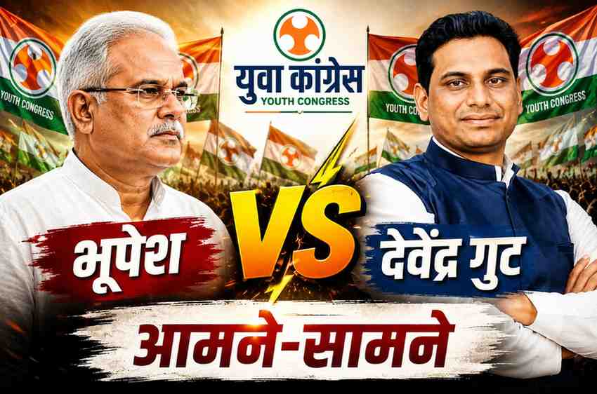 DURG-BHILAI