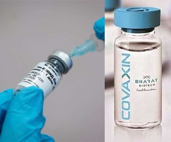 अब 2 से 18 साल तक के बच्चों को लग सकेगी कोरोना वैक्सीन, गाइडलाइन जारी 
