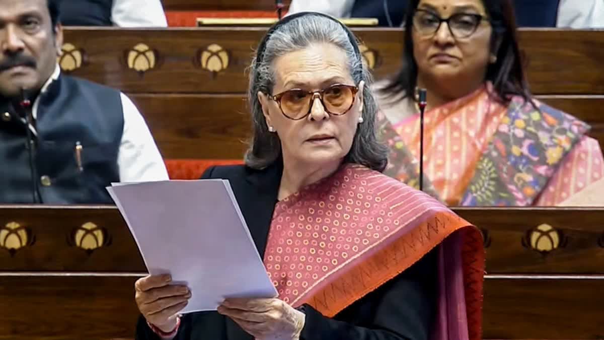 बजट सत्र में सरकार को घेरने की तैयारी: सोनिया गांधी की अध्यक्षता में 27 जनवरी को कांग्रेस की रणनीति बैठक