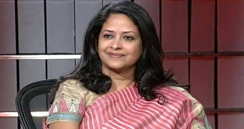 पूर्व राष्ट्रपति की बेटी ने की राजनीति से संन्यास लेने की घोषणा, जानिए वजह 
