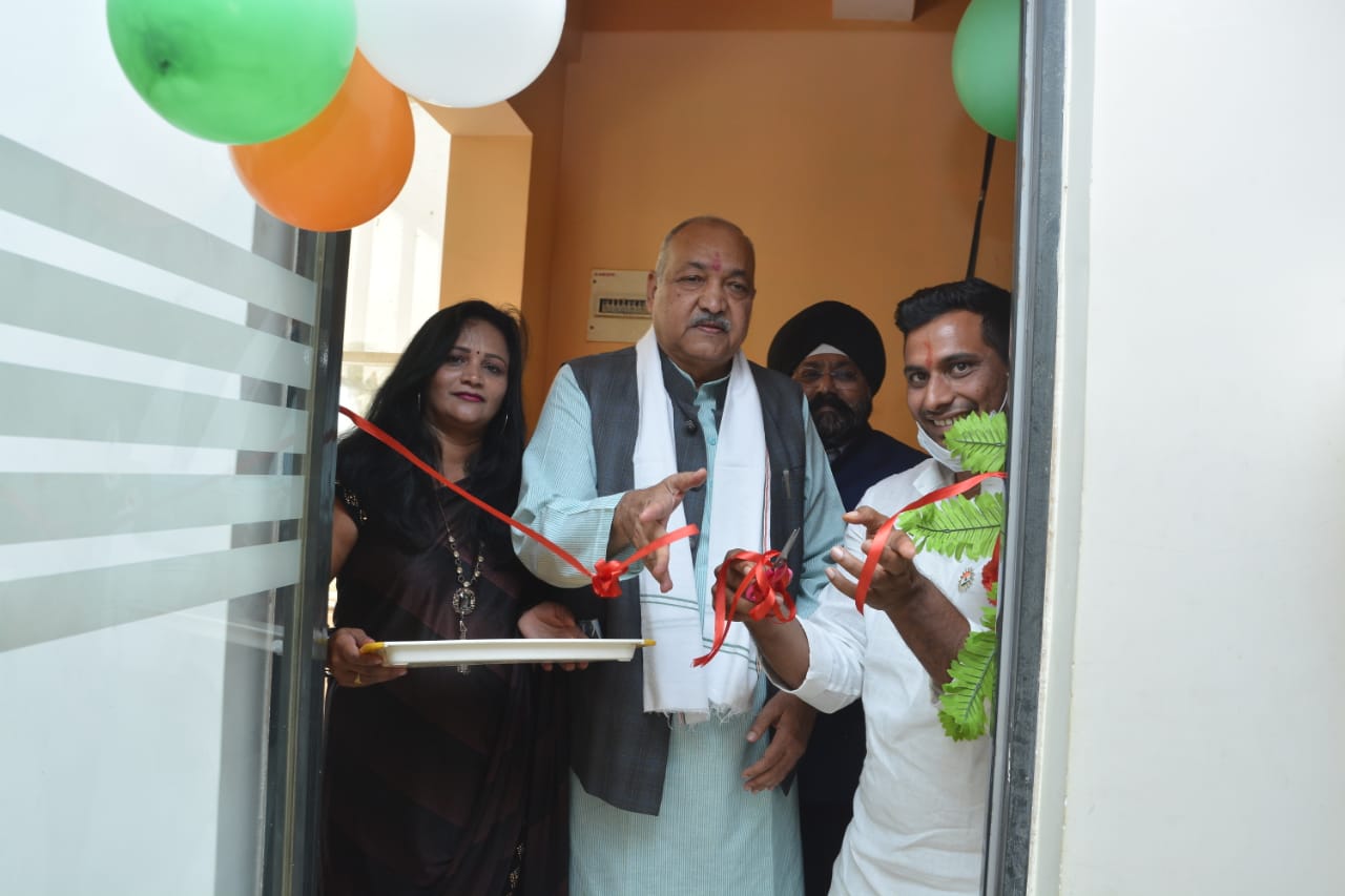 कृषि मंत्री ने किया ग्रैंड न्यूज चैनल के स्टूडियो का उद्घाटन.........