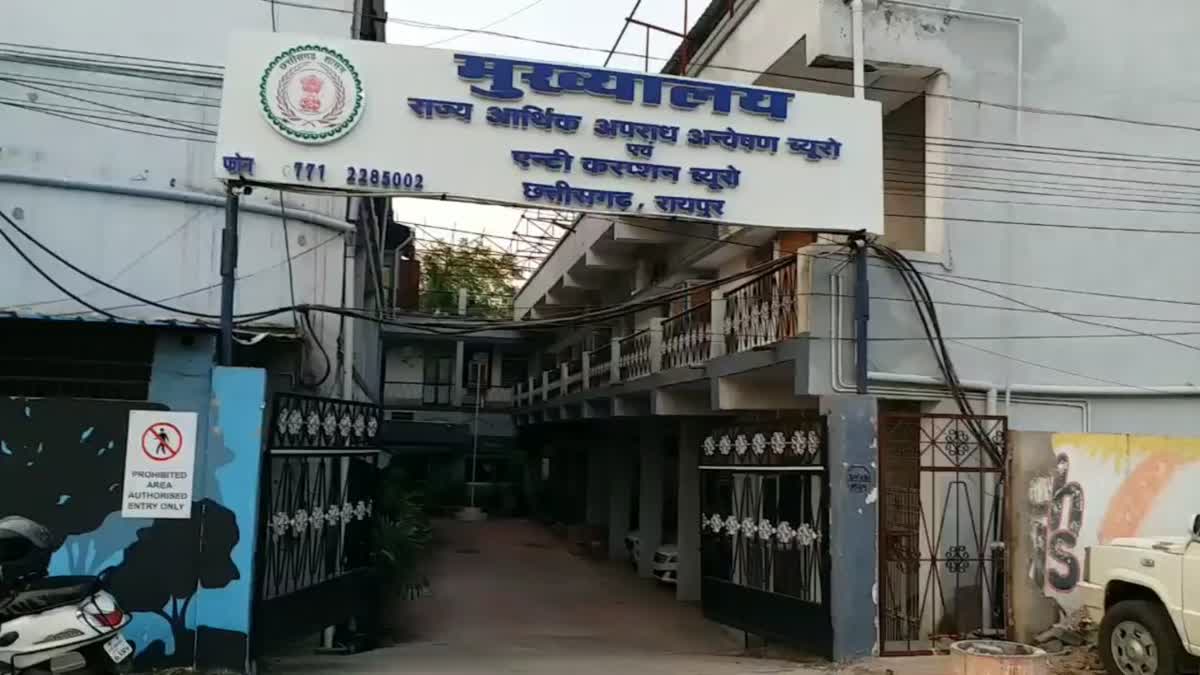 भारतमाला परियोजना मुआवजा घोटाला: 40 करोड़ की गड़बड़ी, 3 पटवारियों के खिलाफ EOW-ACB ने पेश किया 500 पेज का चालान