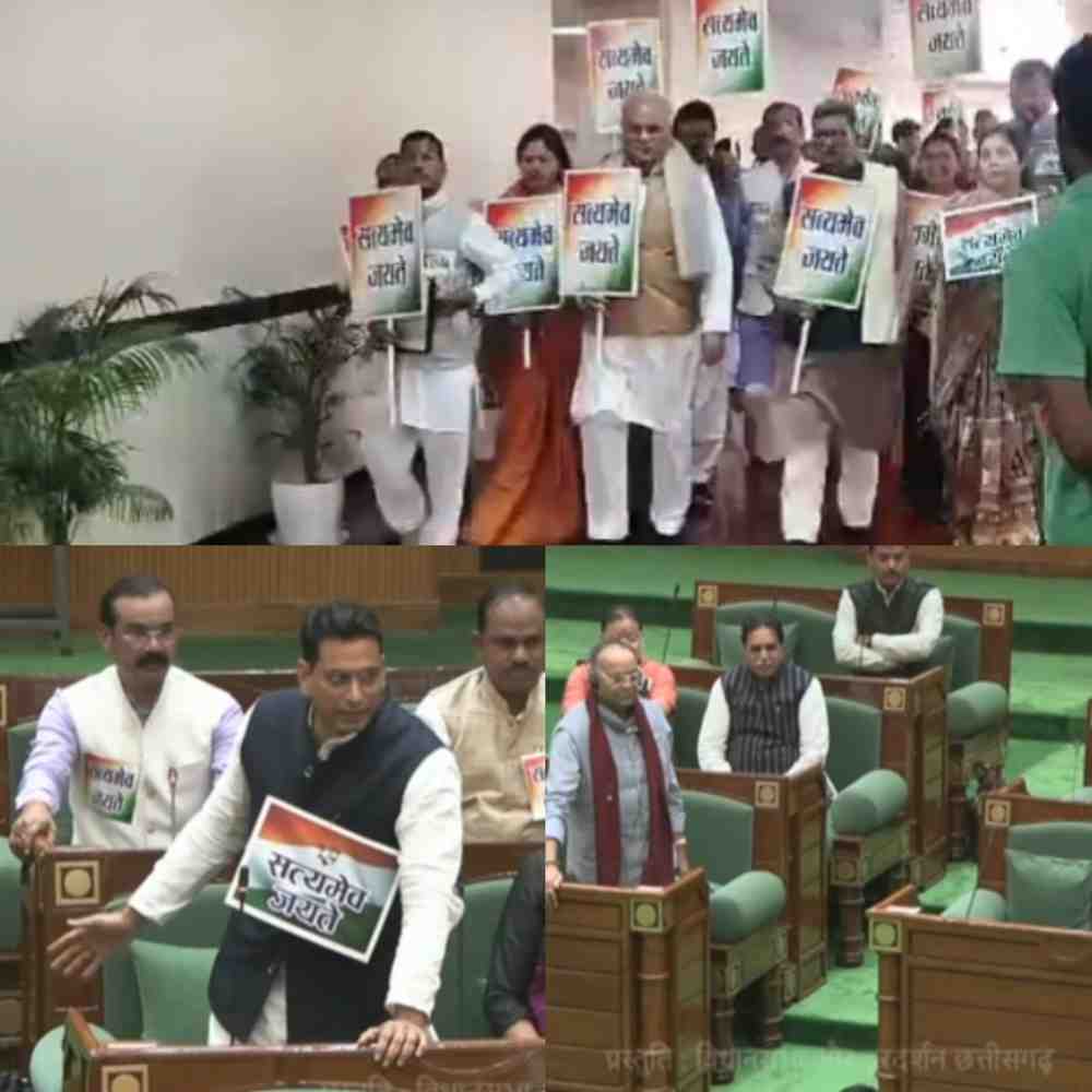 छत्तीसगढ़ विधानसभा में प्रश्नकाल के दौरान हंगामा
सत्यमेव जयते के पोस्टर लहराने पर विवाद, विधायक को ‘मजदूर’ कहने से भड़का विपक्ष
