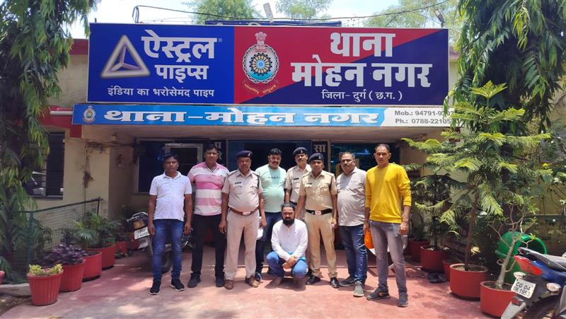 दुष्कर्म के आरोपी को पुलिस ने किया गिरफ्तार, विवाहित महिला को जान से मारने की दी धमकी, 2 साल से आरोपी कर रहा था दुष्कर्म।