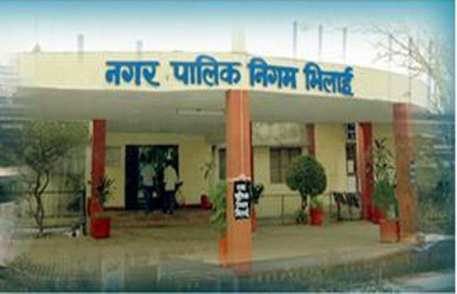 आज होगी 34 बकायादारों पर कार्रवाई, सूची जारी, अमला तैयार